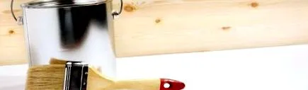 което масло