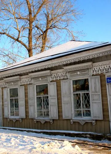острів