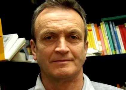 інтерв