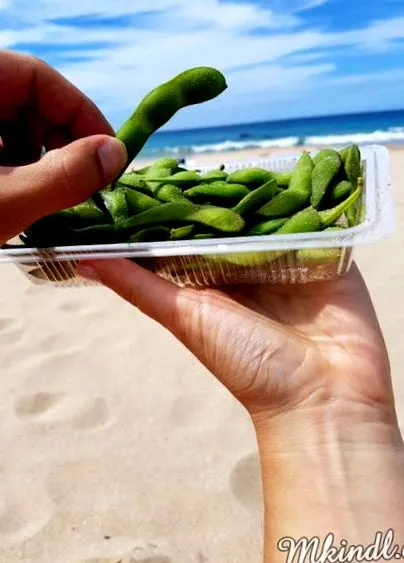 edamame ciugulit