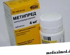 aplicare