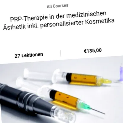образование