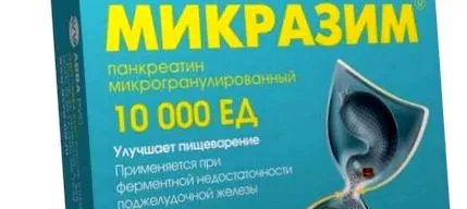 micrazim