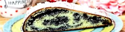 strudel