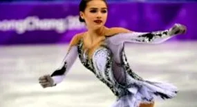 алина