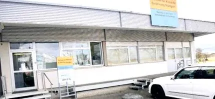 центар