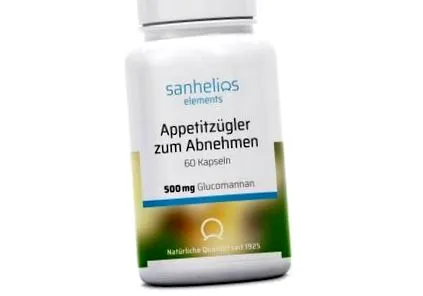sanhelios