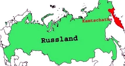пригодницькі