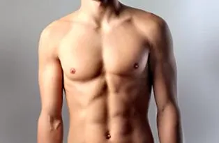 chirurgie plastică