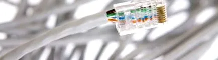 центр
