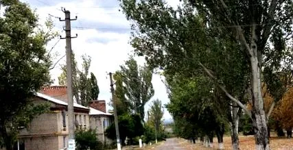 război