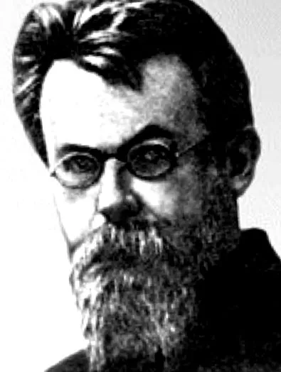 лексикон