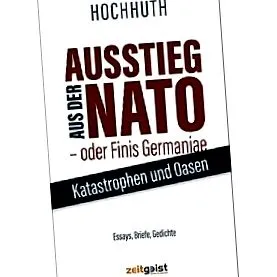 нато