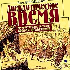 e-könyv olvasó