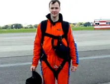 биде