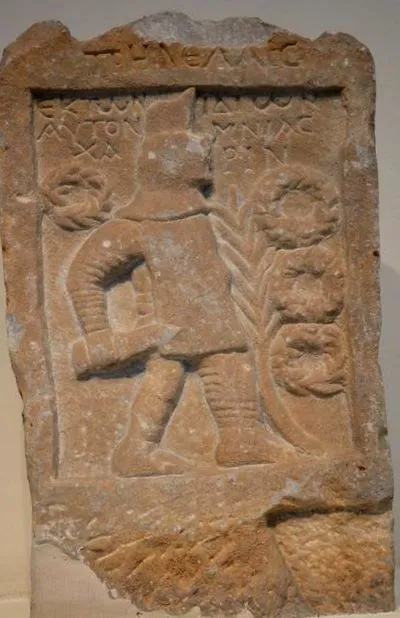 gladiátor súlyos