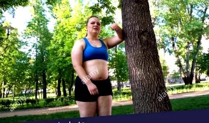 исцрпена