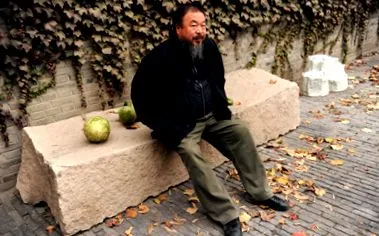 weiwei
