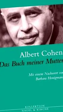 ebook