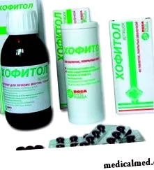 chofitol
