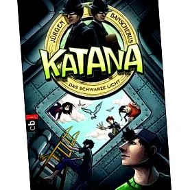 9-те карактери