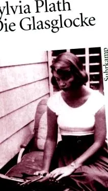 plath