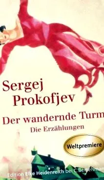 turnul prokofjew