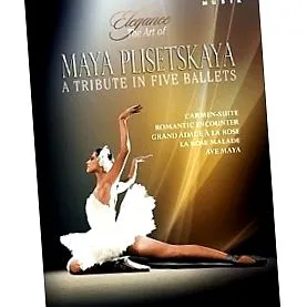 майї