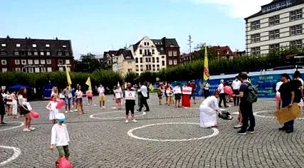 наводна
