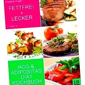 вкусно маснотии
