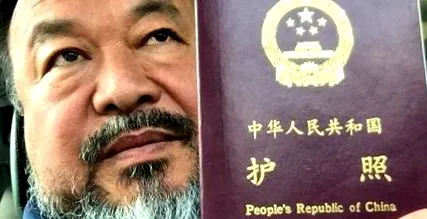 weiwei
