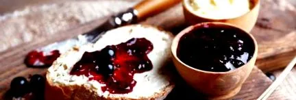 брусница црвено вино