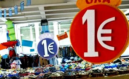 valutaunió