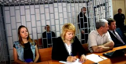 третман