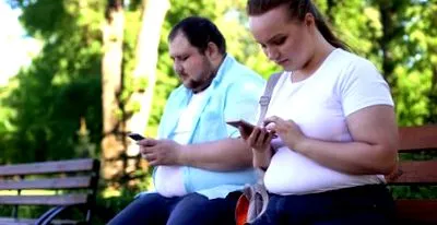 затлъстяването