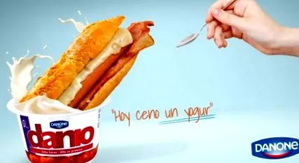 мляко
