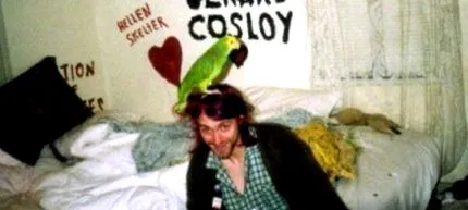 струва