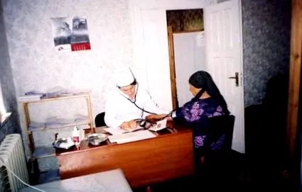 egészségügyi