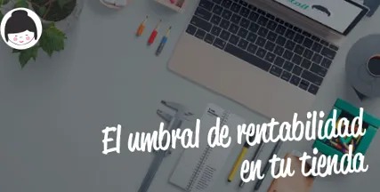 магазин