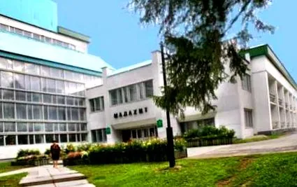 perm