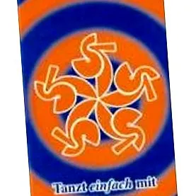 танцюй