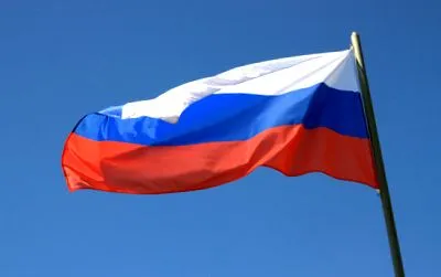 rusia