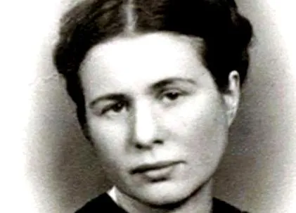 деца