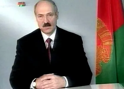 persecuția
