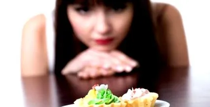 како