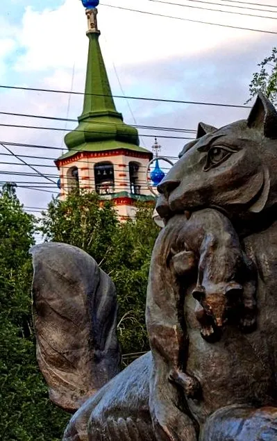 irkutszk