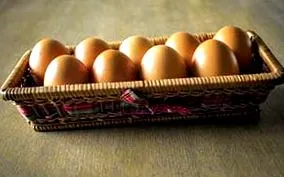 érdekes