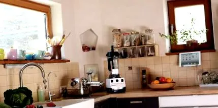 опрема кујна