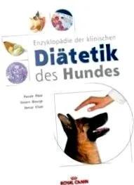 клиничкиот