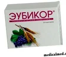 instrucțiunea eubikor